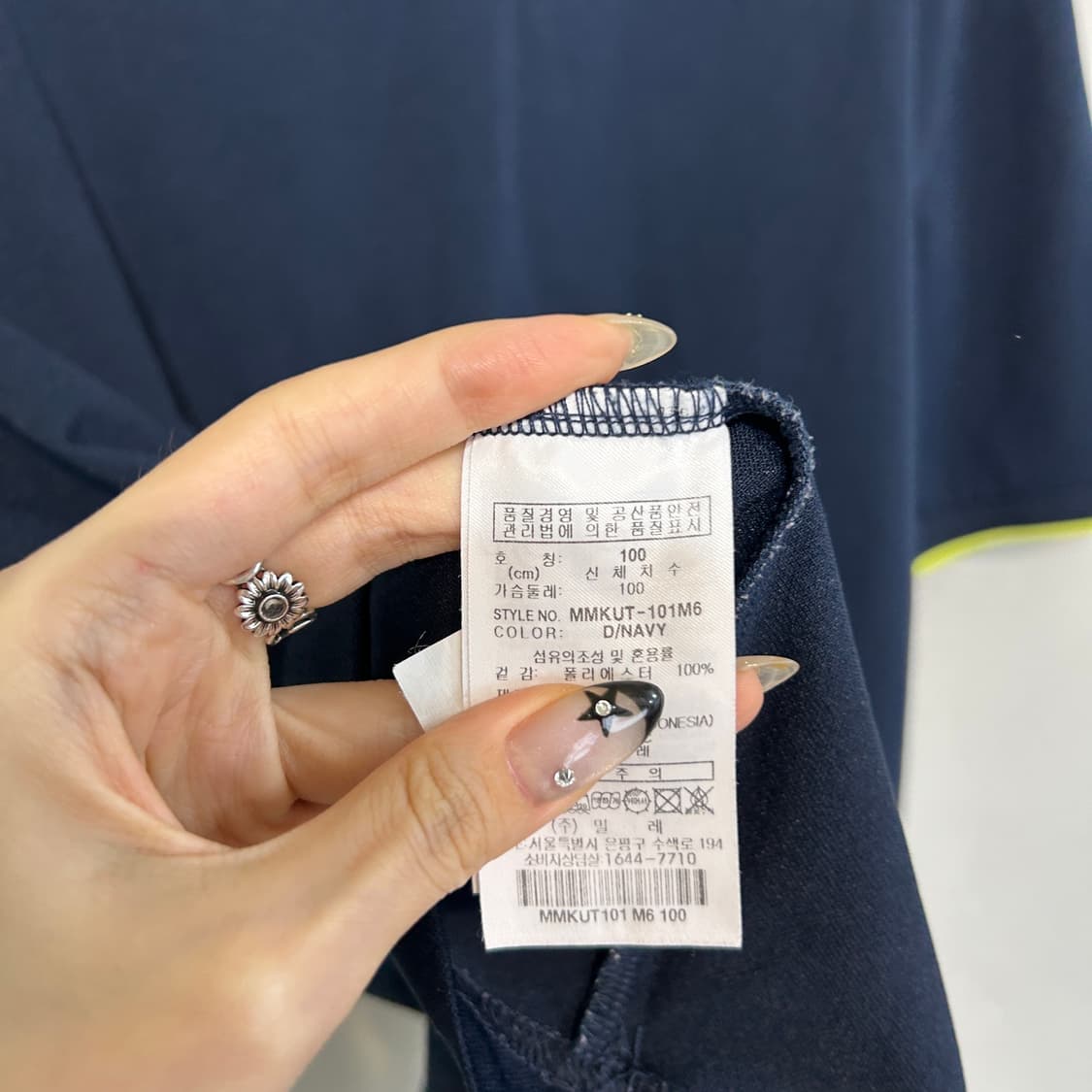 밀레 남성 반팔 티셔츠 100 상품이미지4