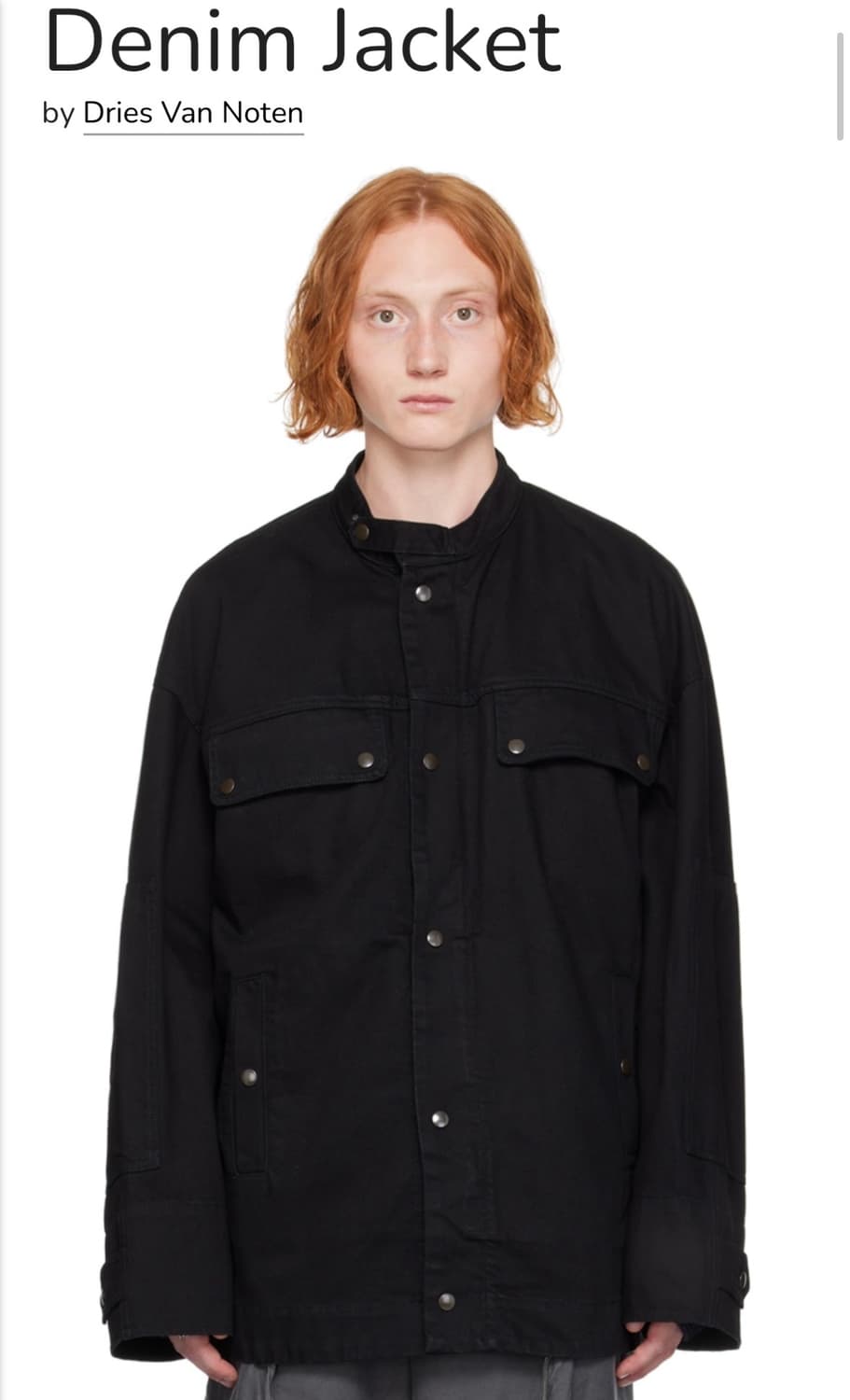 드리스반노튼 데님 자켓(L) 상품이미지1