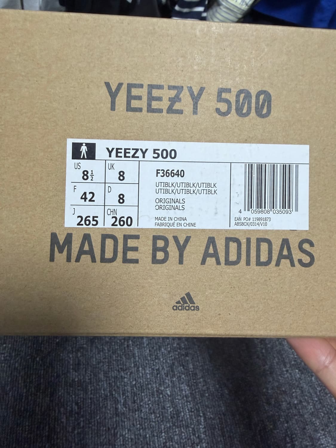 yeezy500 유틸리티블랙 265사이즈 상품이미지5