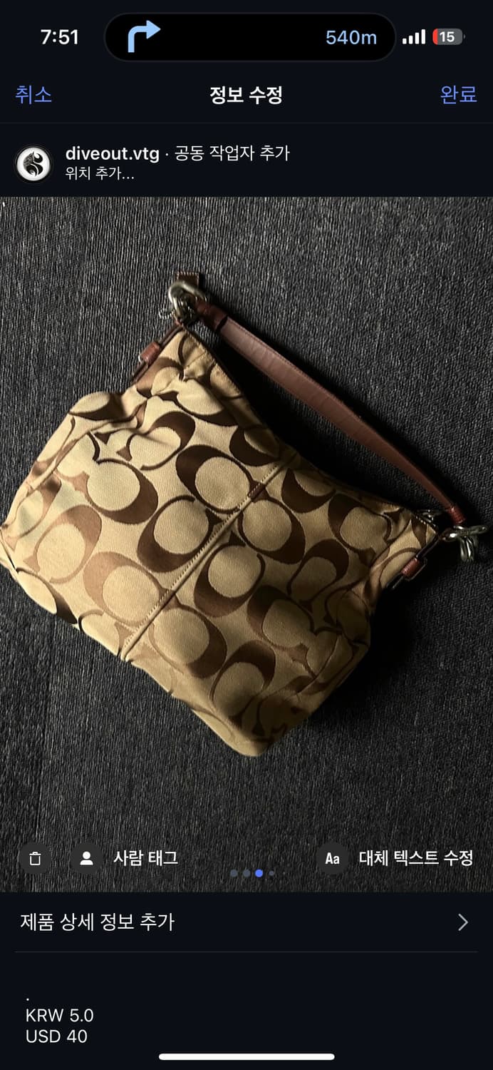 coach bag 상품이미지3