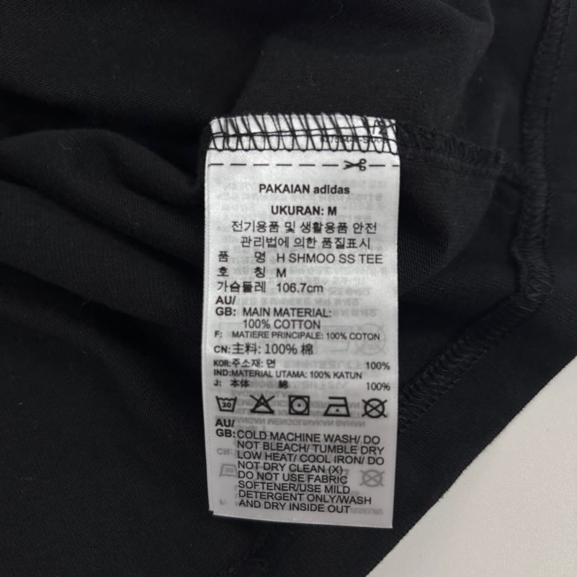 아디다스 반팔티 상품이미지5