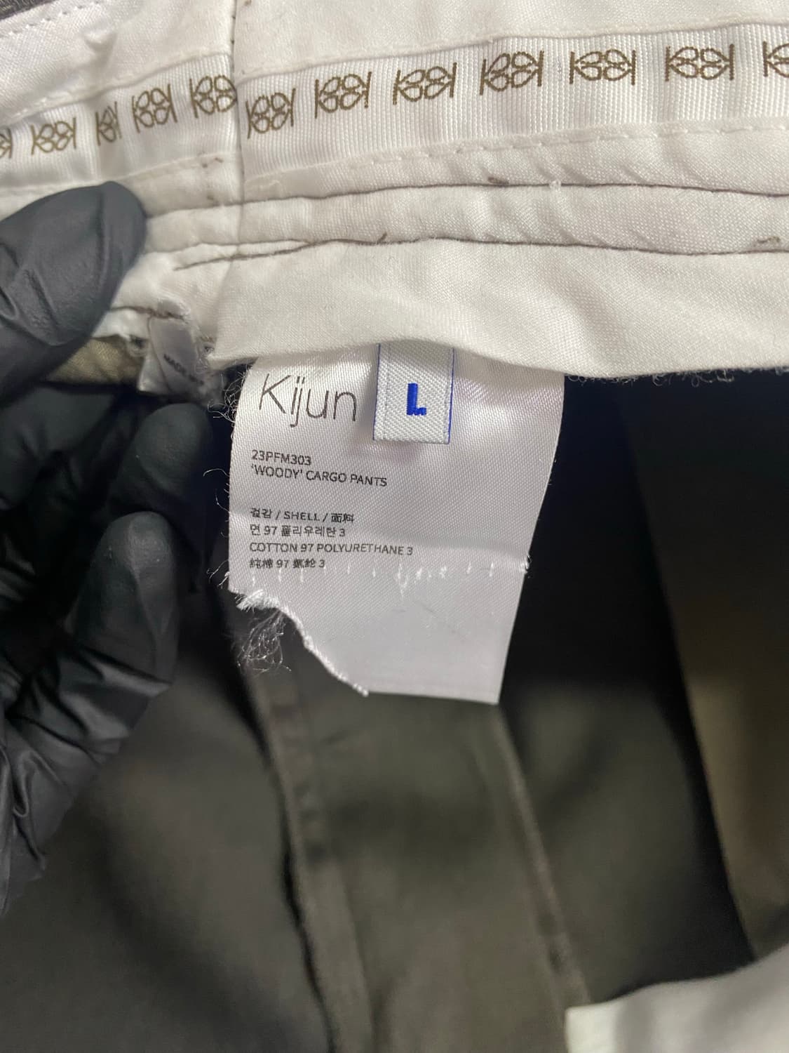 Kijun 기준 woody 우디 카고 팬츠 L 상품이미지4