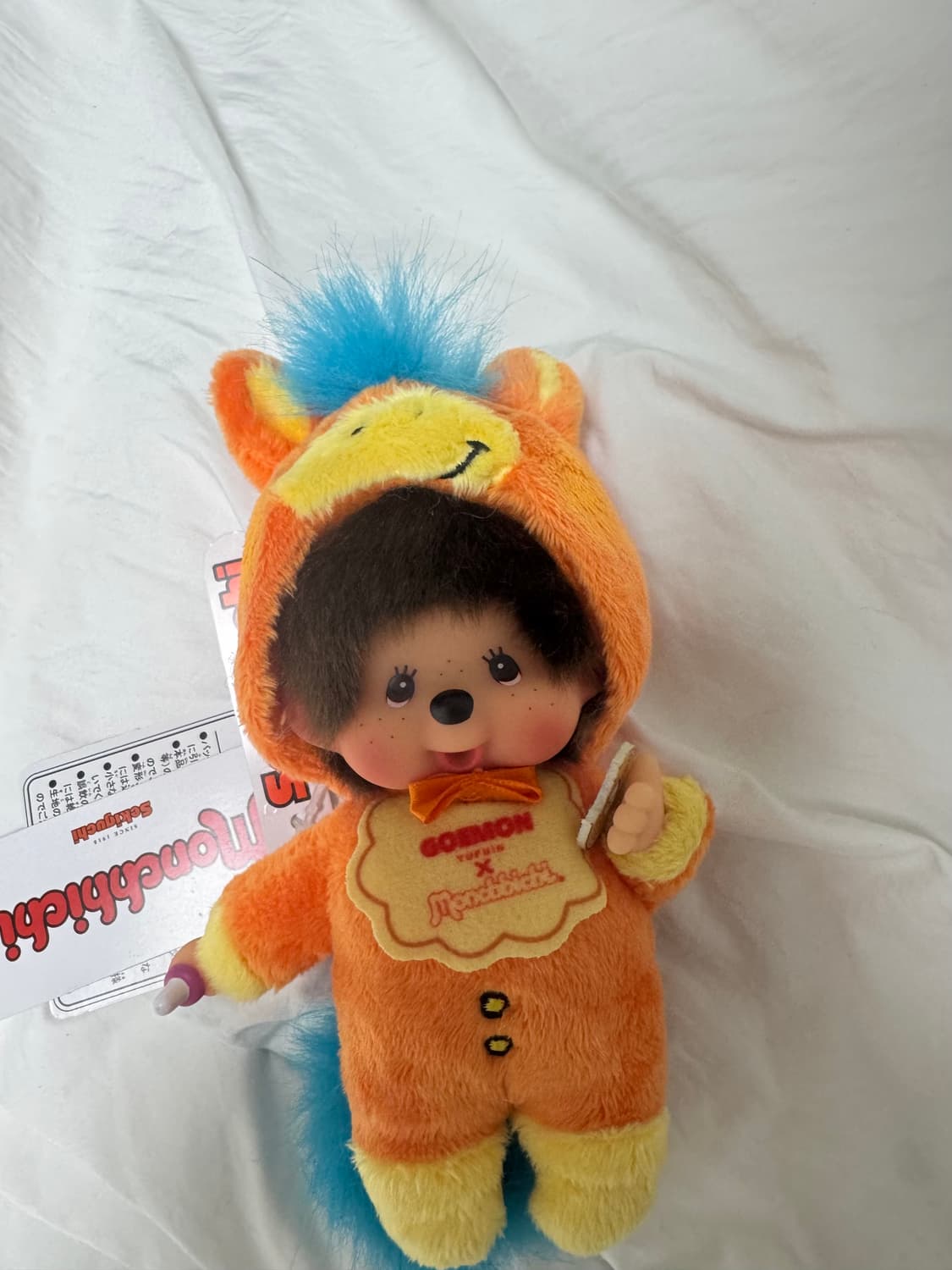 정품새상품 몬치치 지역한정 한정키링  상품이미지1