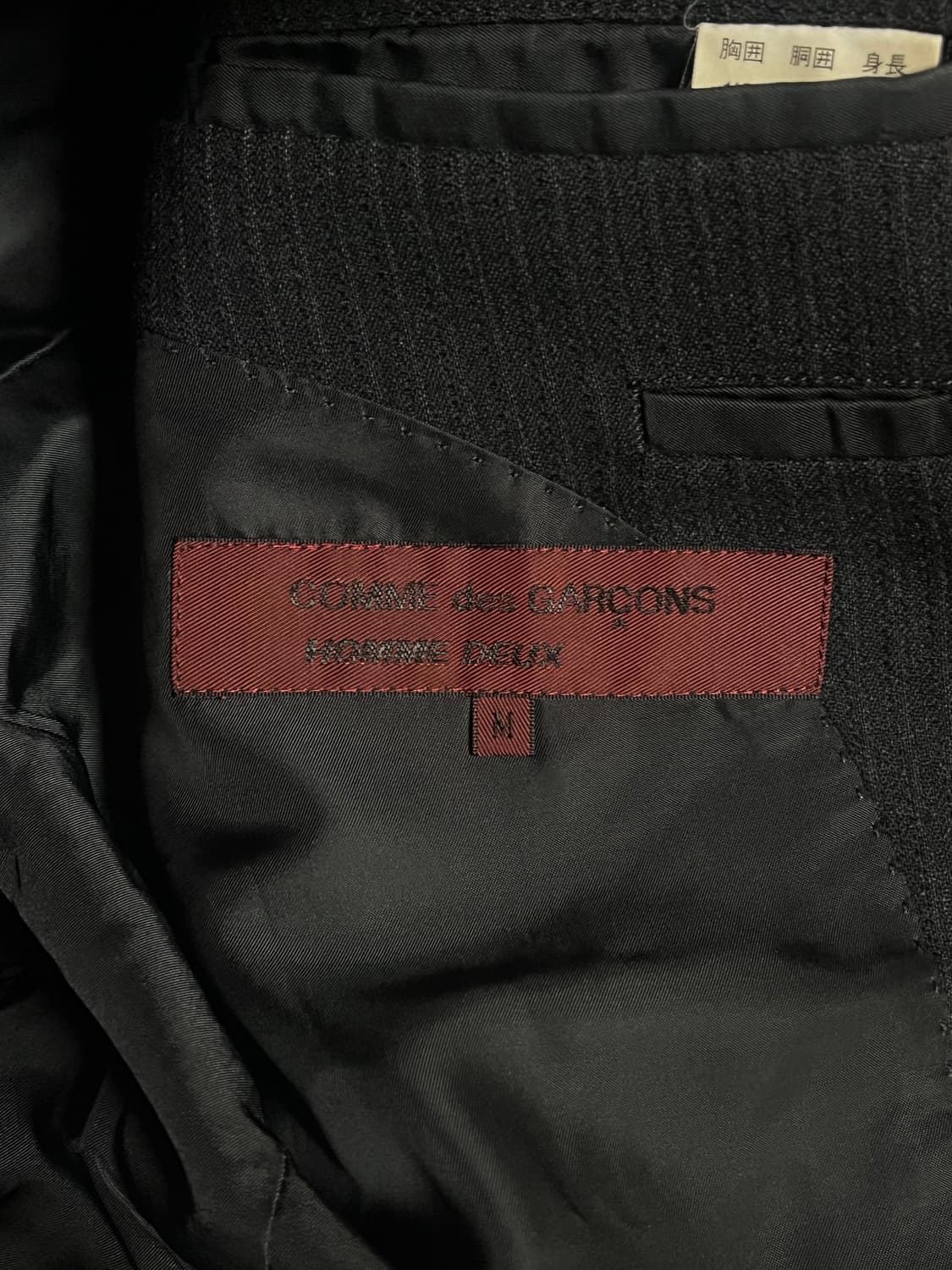 꼼데가르송 옴므 듀스 스탠드 카라 자켓 상품이미지3