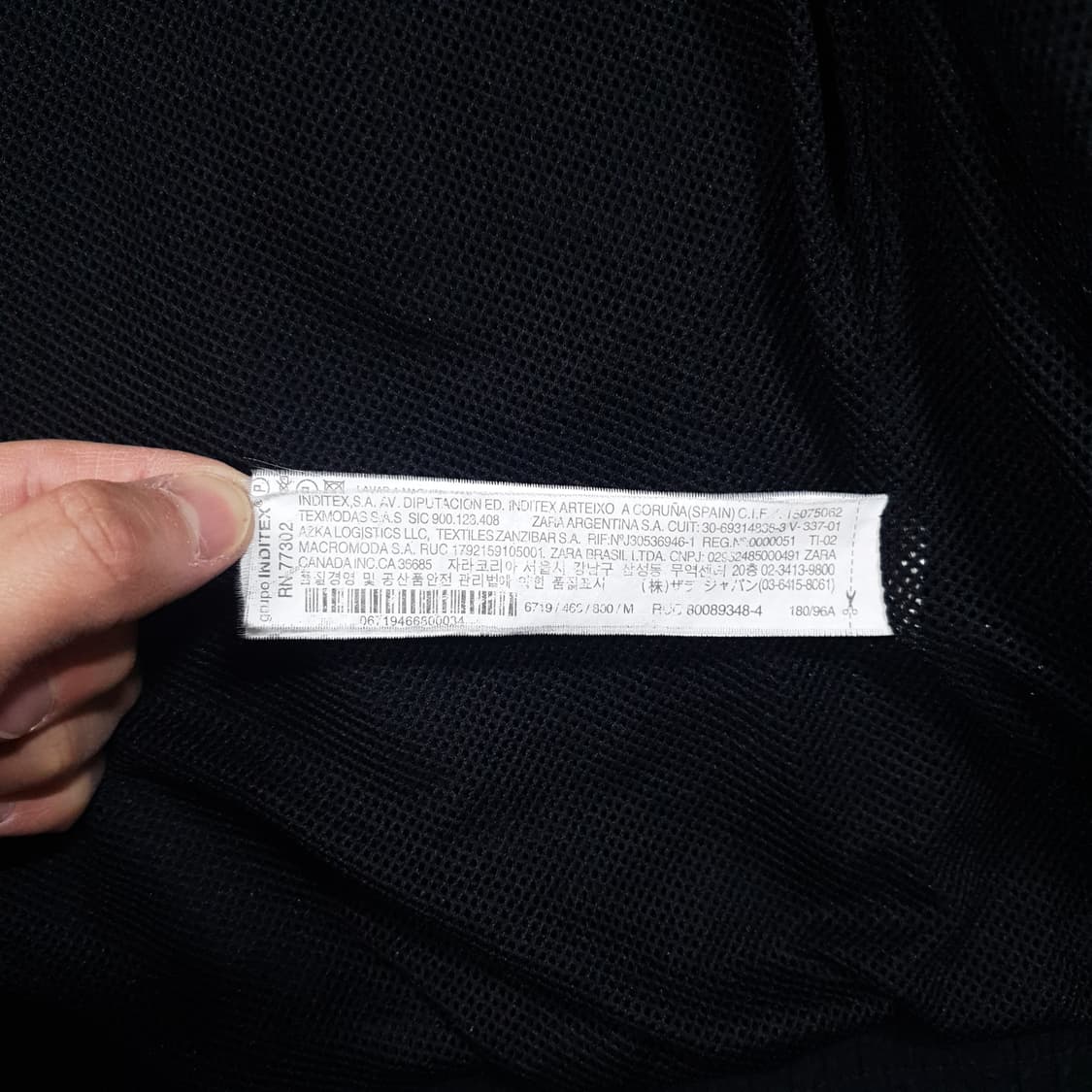 M (95) ZARA 자라 시어서커 미니멀 블루종 자켓 블랙 상품이미지8