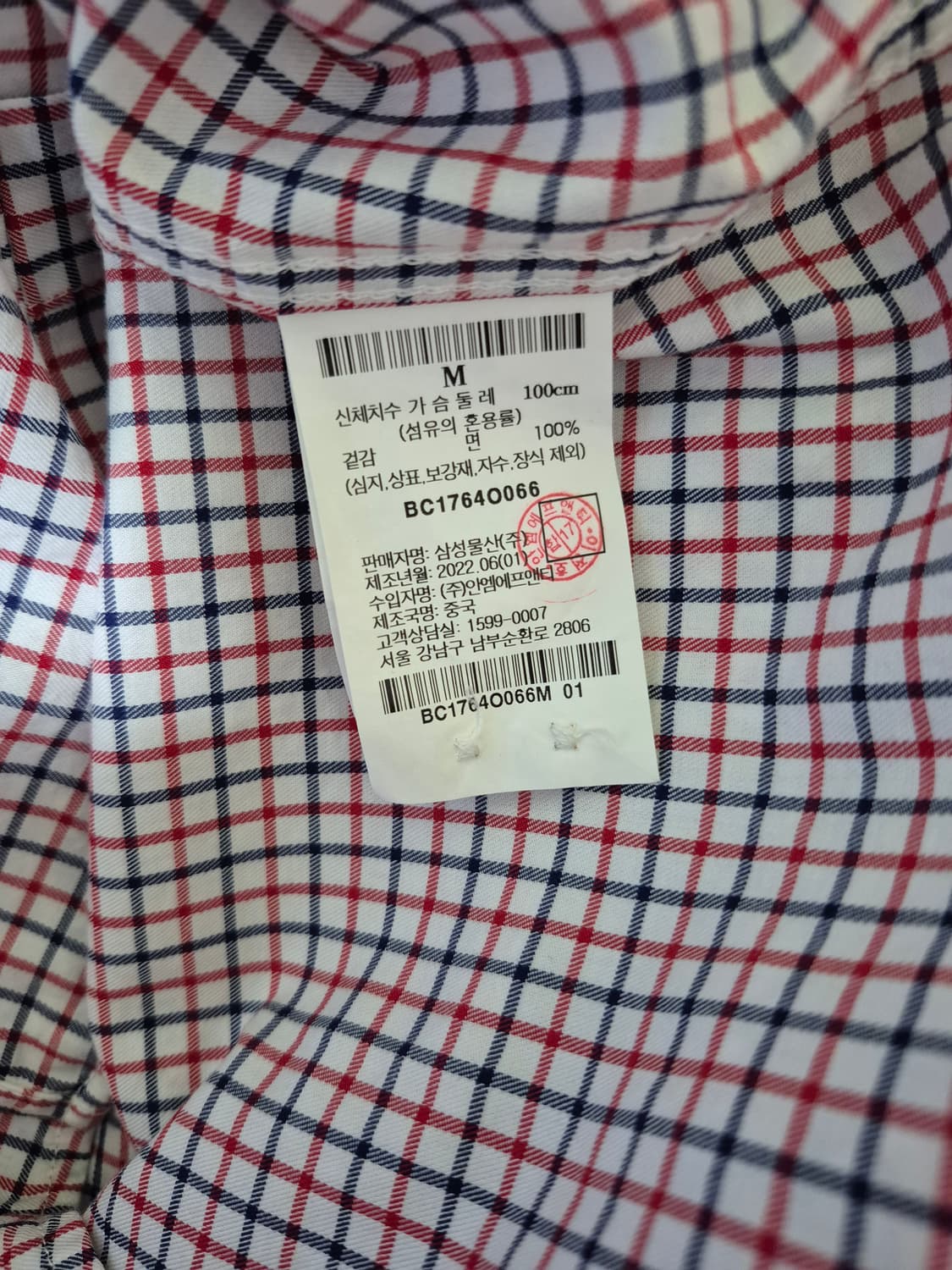 빈폴 리퀴드 코튼 체크셔츠 상품이미지6