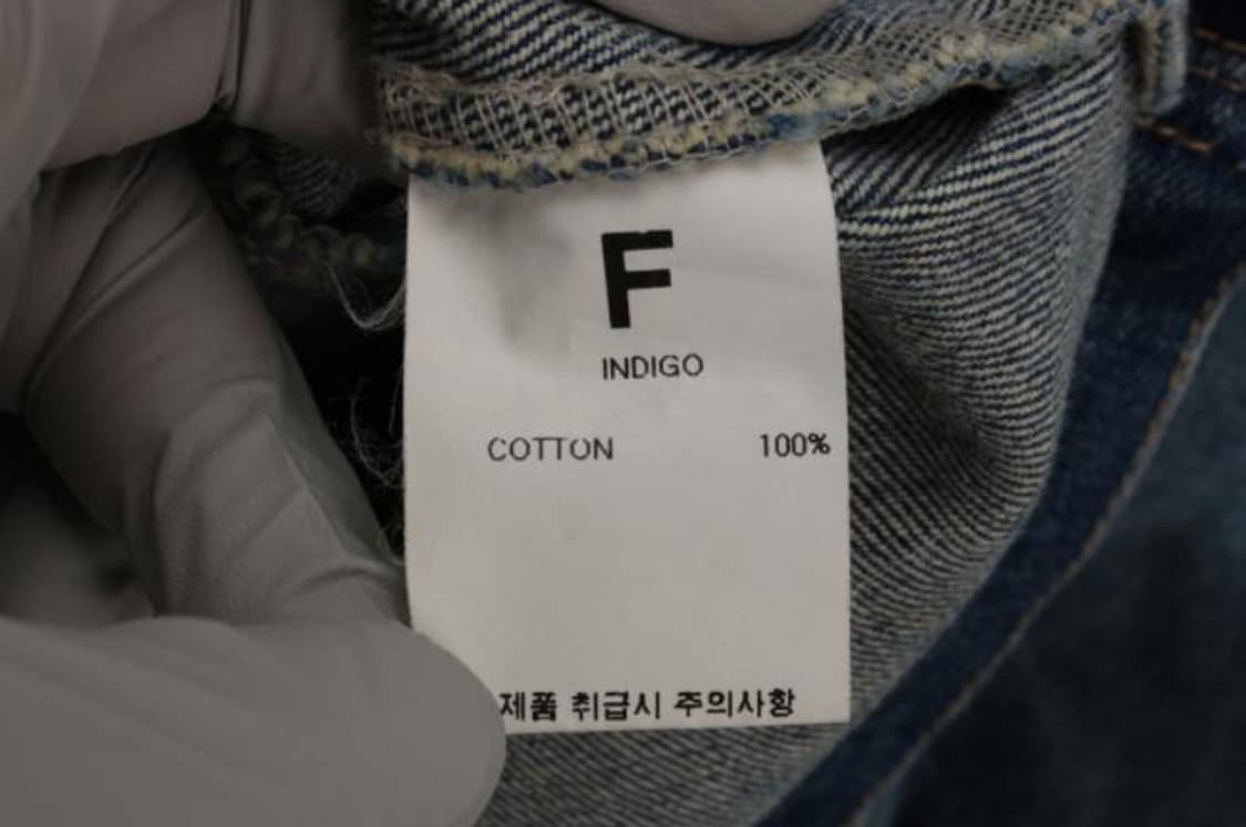 람 자켓 상품이미지6