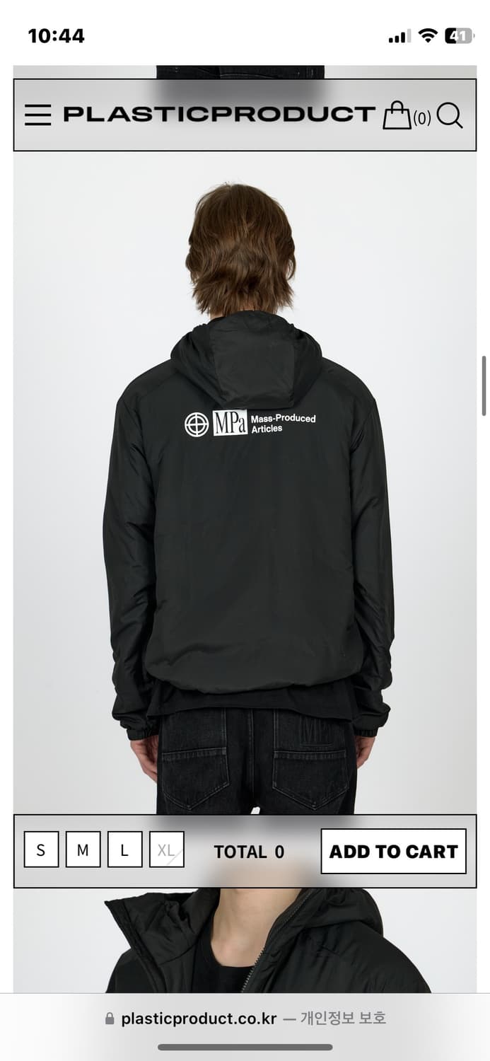 플라스틱프로덕트 MPa 패디드라이너 새상품급 상품이미지2