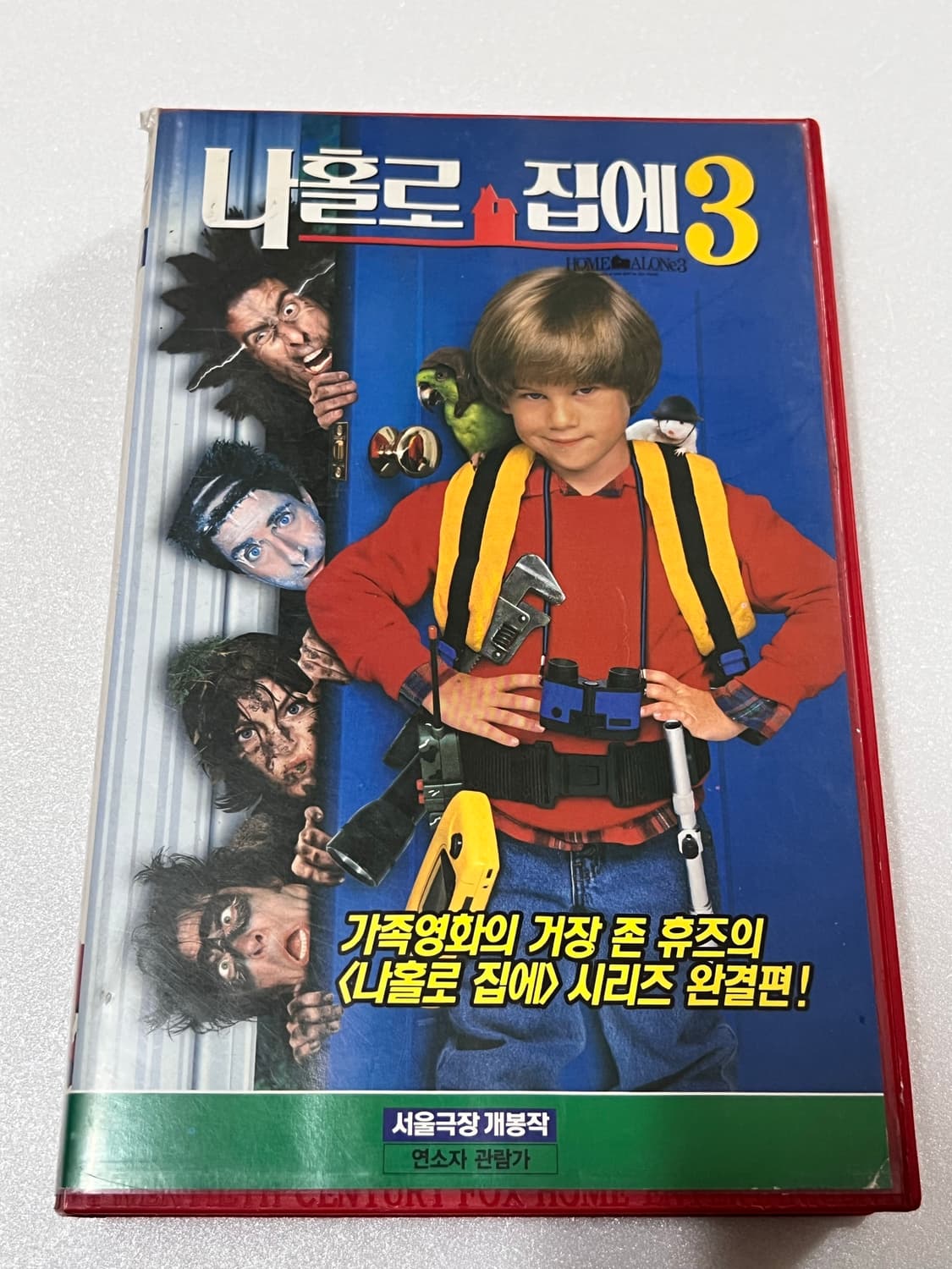 나홀로집에3 비디오 테이프 상품이미지1