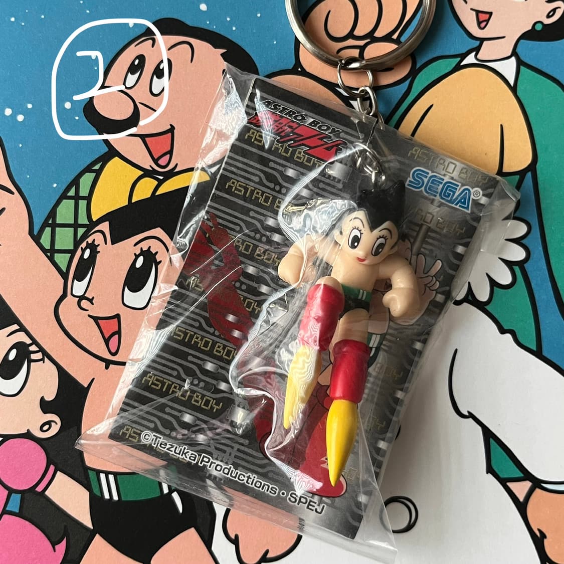 미개봉) 고전 아톰 키링 5종 상품이미지2