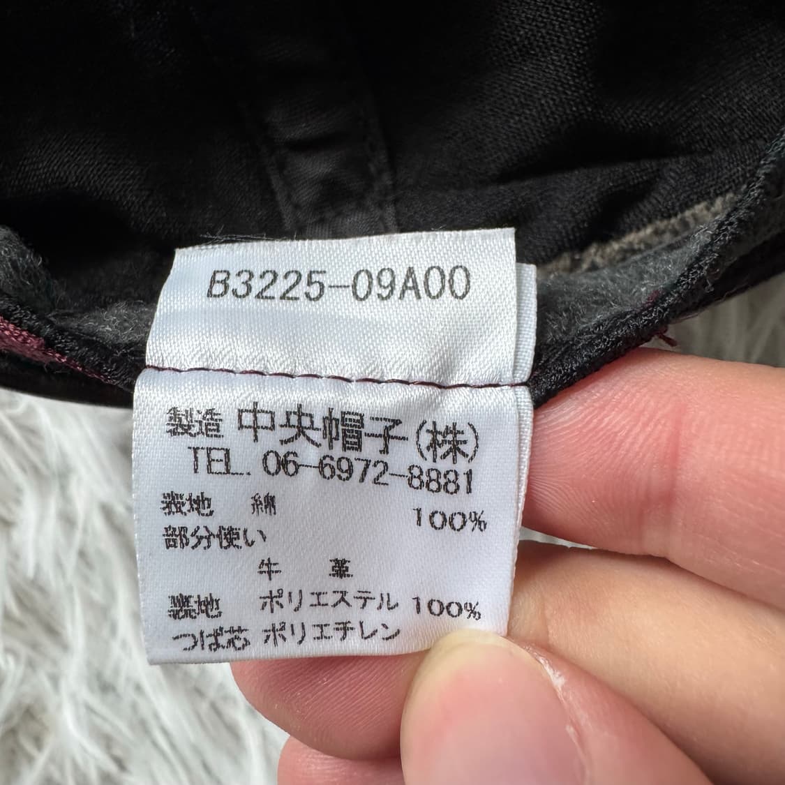 BORSAUNO 일본빈티지 y2k 베렛 헌팅캡 y2k모자 베레모 OS 상품이미지10