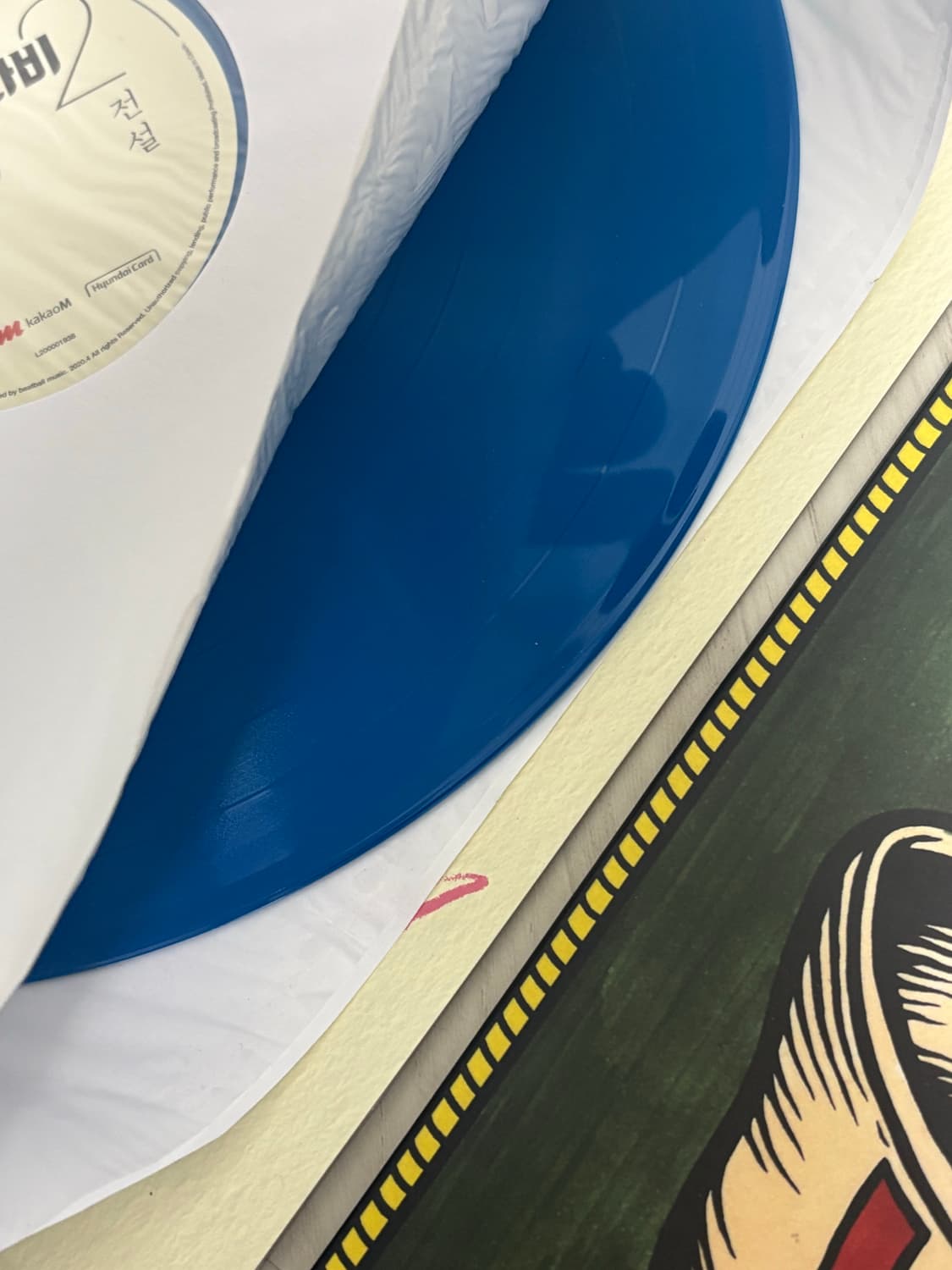 잔나비 전설 몽키호텔 LP 블루 아이보리 상품이미지2