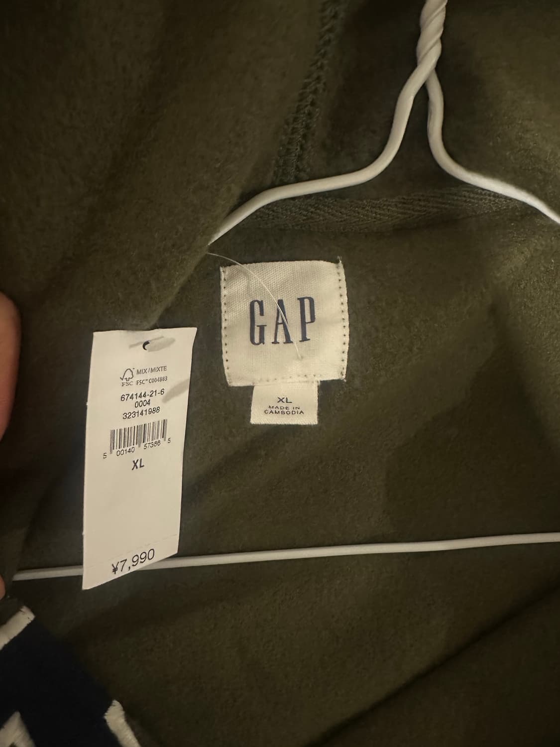 GAP 후드집업 카키 새상품 XL 상품이미지2