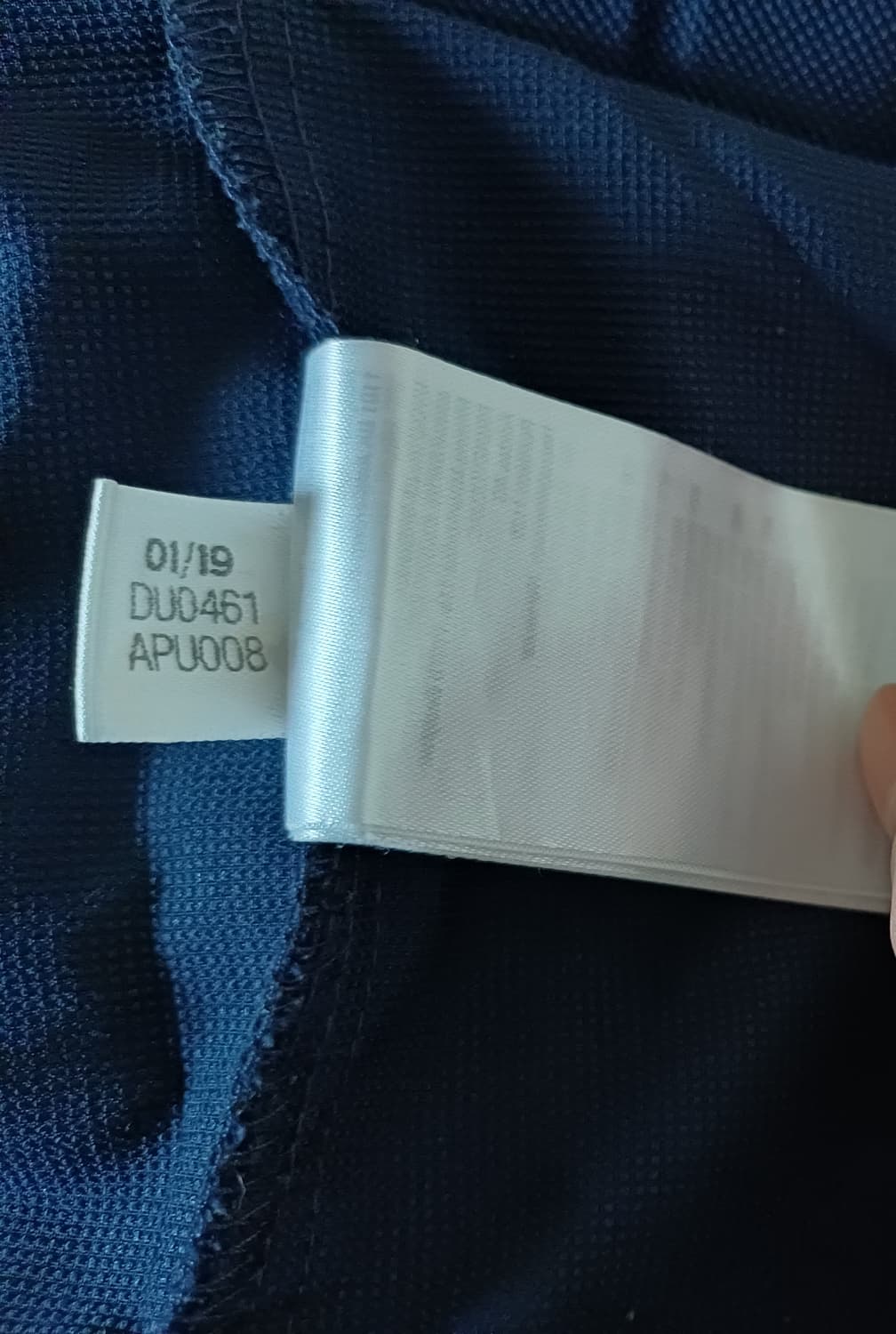 아디다스 스트릿 삼선 바람막이 자켓 상품이미지5