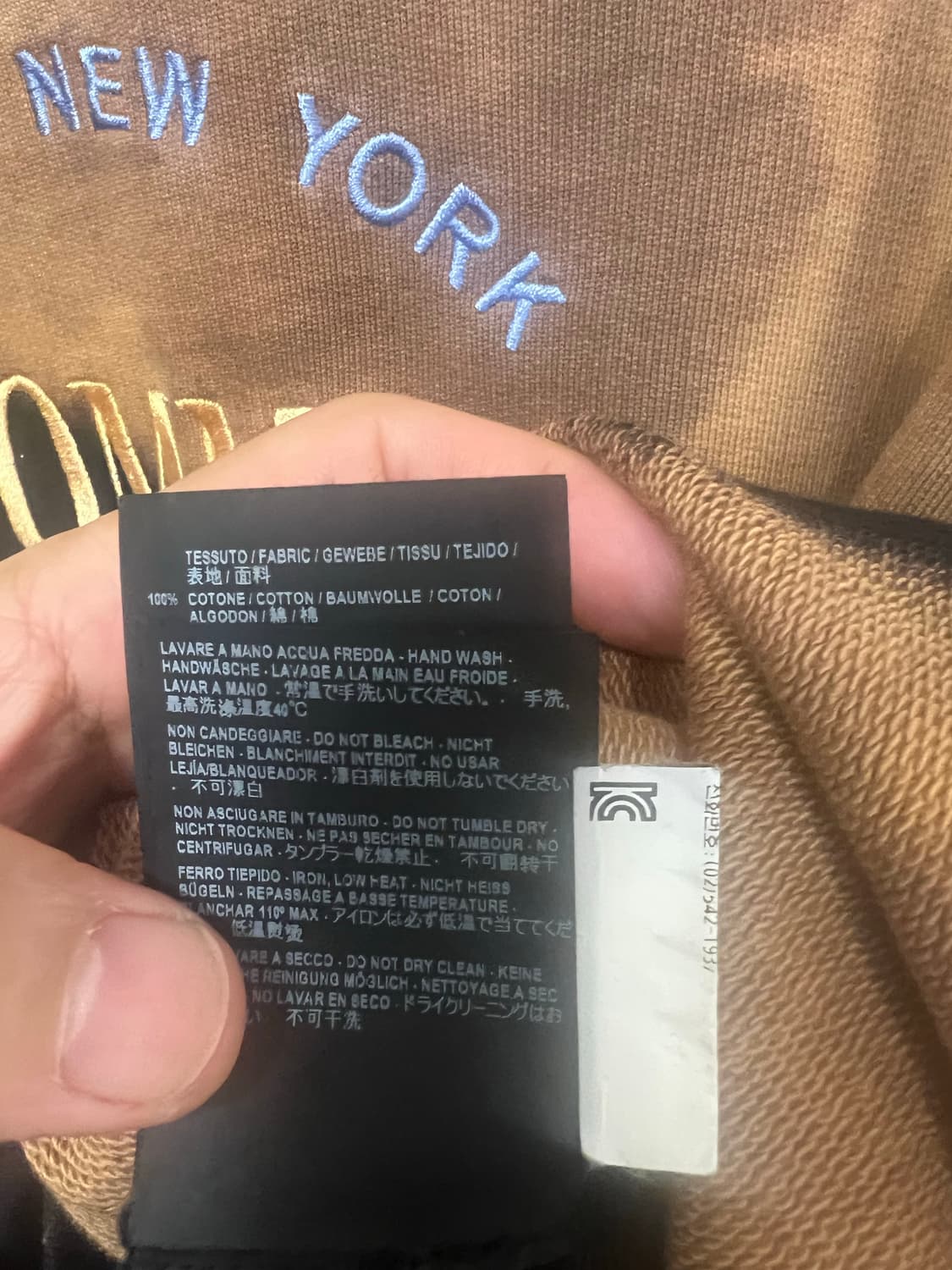 17fw 발렌시아가 블리치드 옴므 HOMME 오버핏 맨투맨 m사이즈 상품이미지6