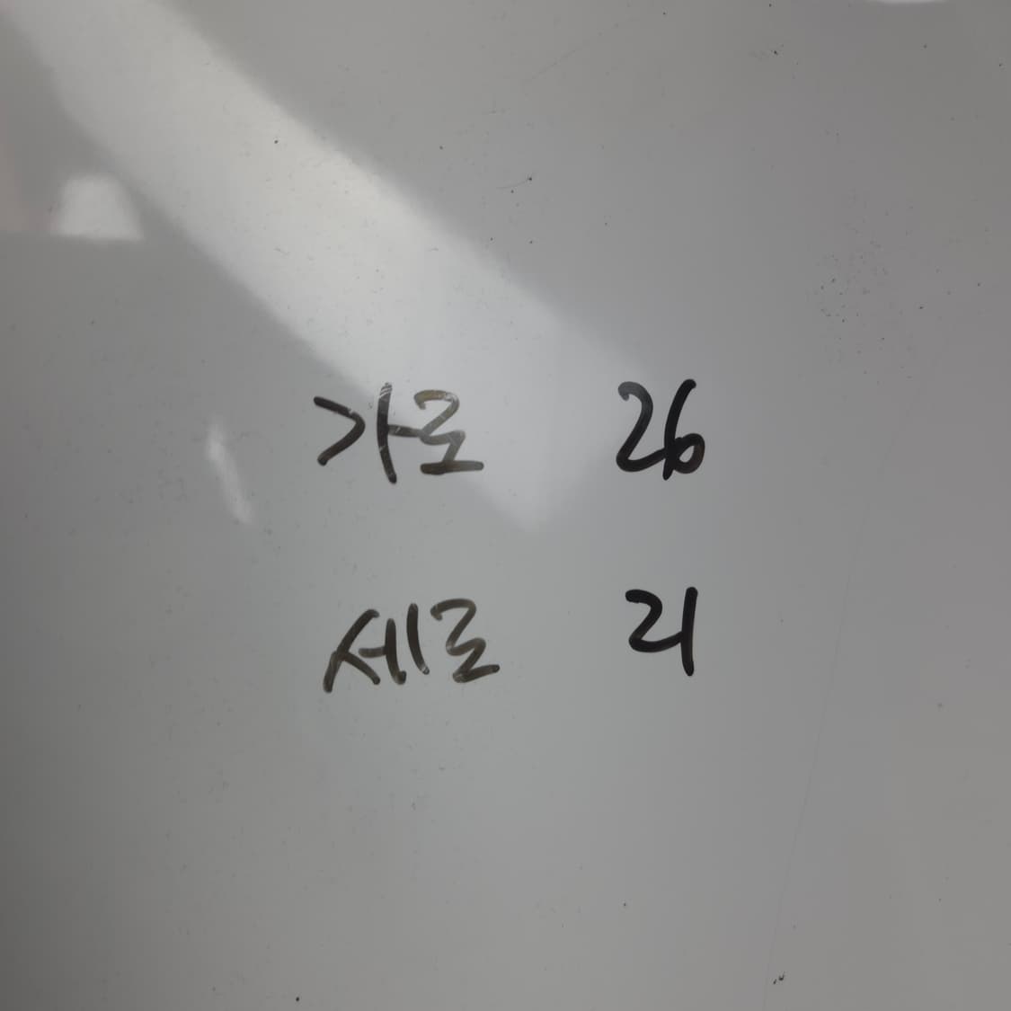 샤넬 퀄팅 블랙 숄더백 가방  상품이미지10