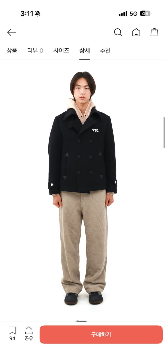 사파리스팟  S.T.C. PEA COAT 코트 상품이미지3