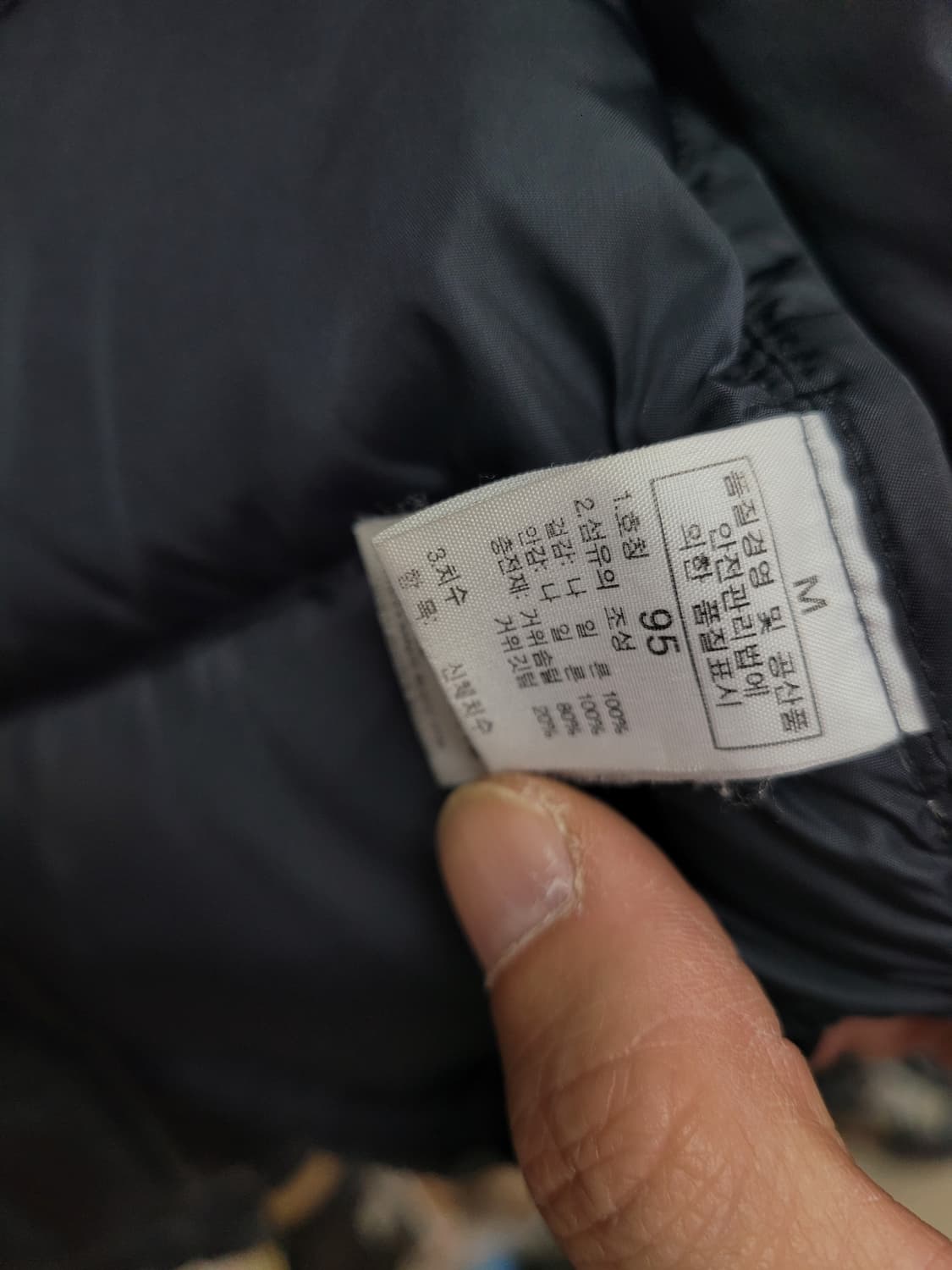 노스페이스 700 푸퍼 패딩 블랙 상품이미지8