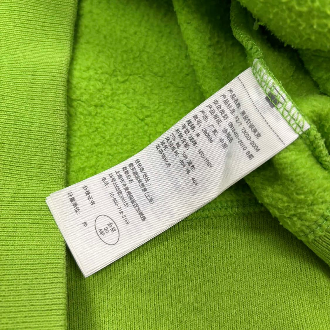 홀리스터 y2k 올드스쿨 스웻 후드집업 희귀져지(M) 상품이미지5