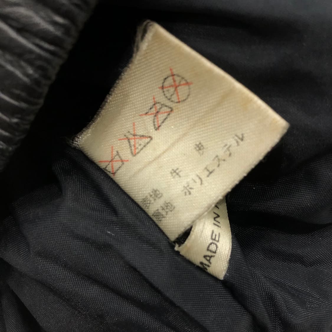 XL 빈티지 소가죽 봄버 레더 가죽 자켓 상품이미지6