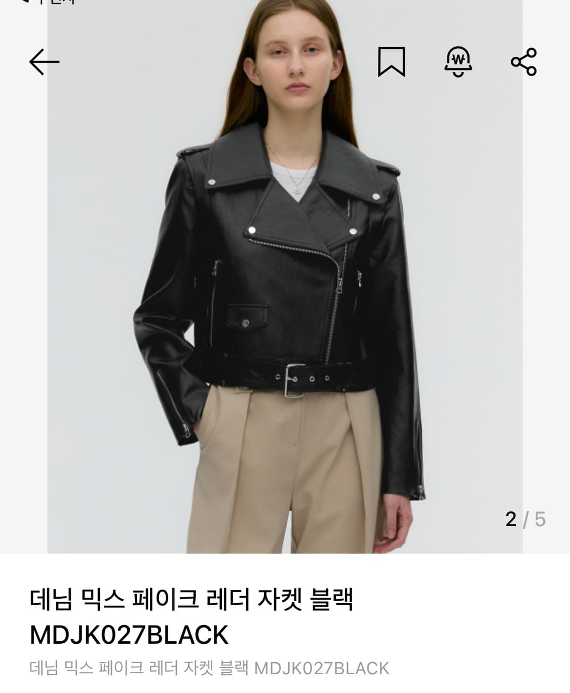 몽돌 데님 믹스 페이크 레더 자켓 상품이미지2