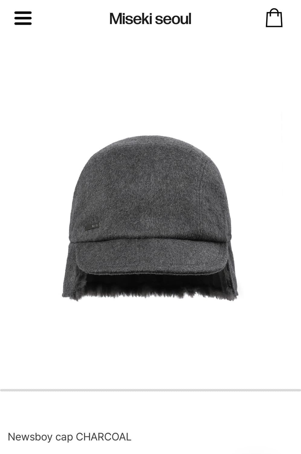 미세키서울 뉴스보이캡 차콜 상품이미지1