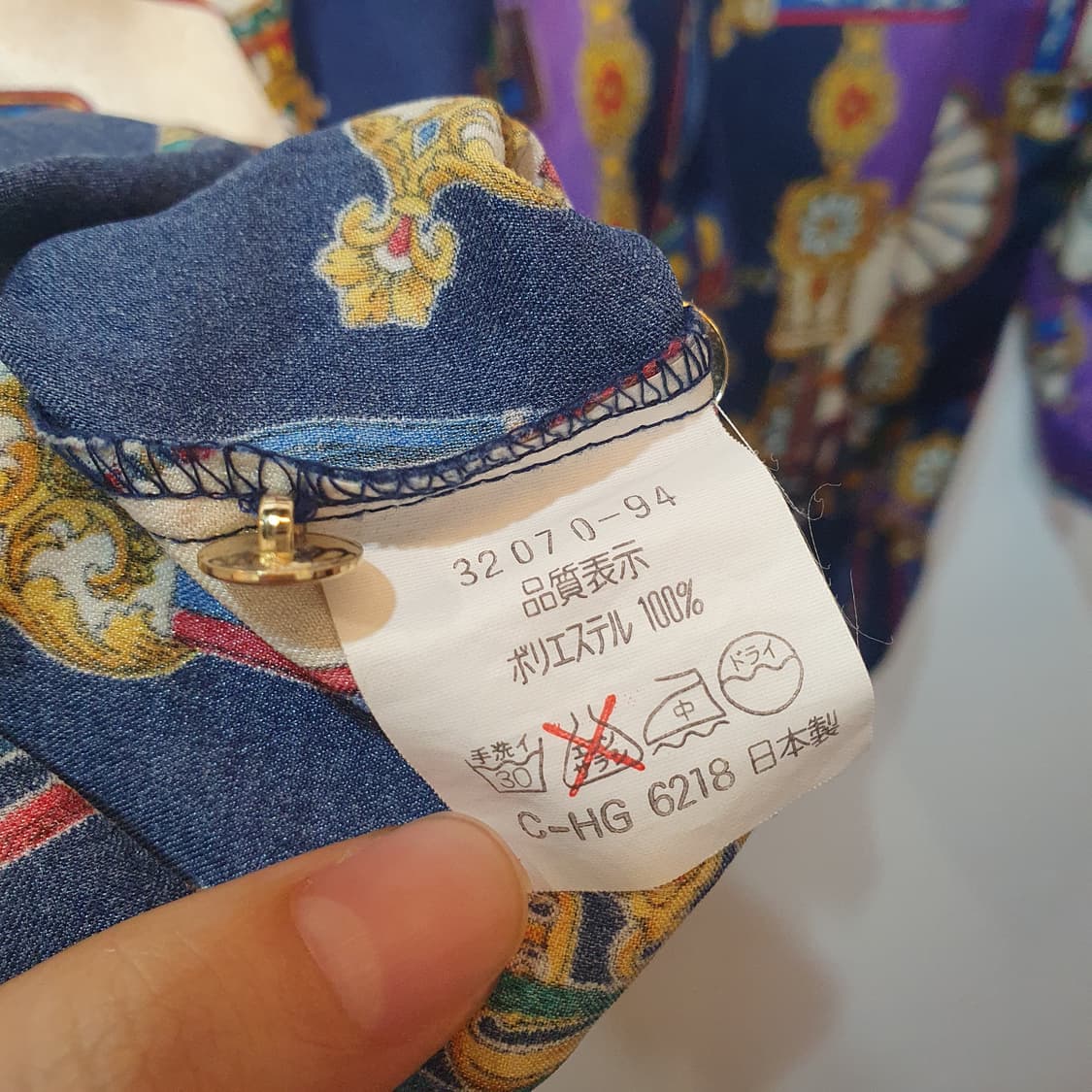 빈티지 스카프 블라우스 made in japan 상품이미지2