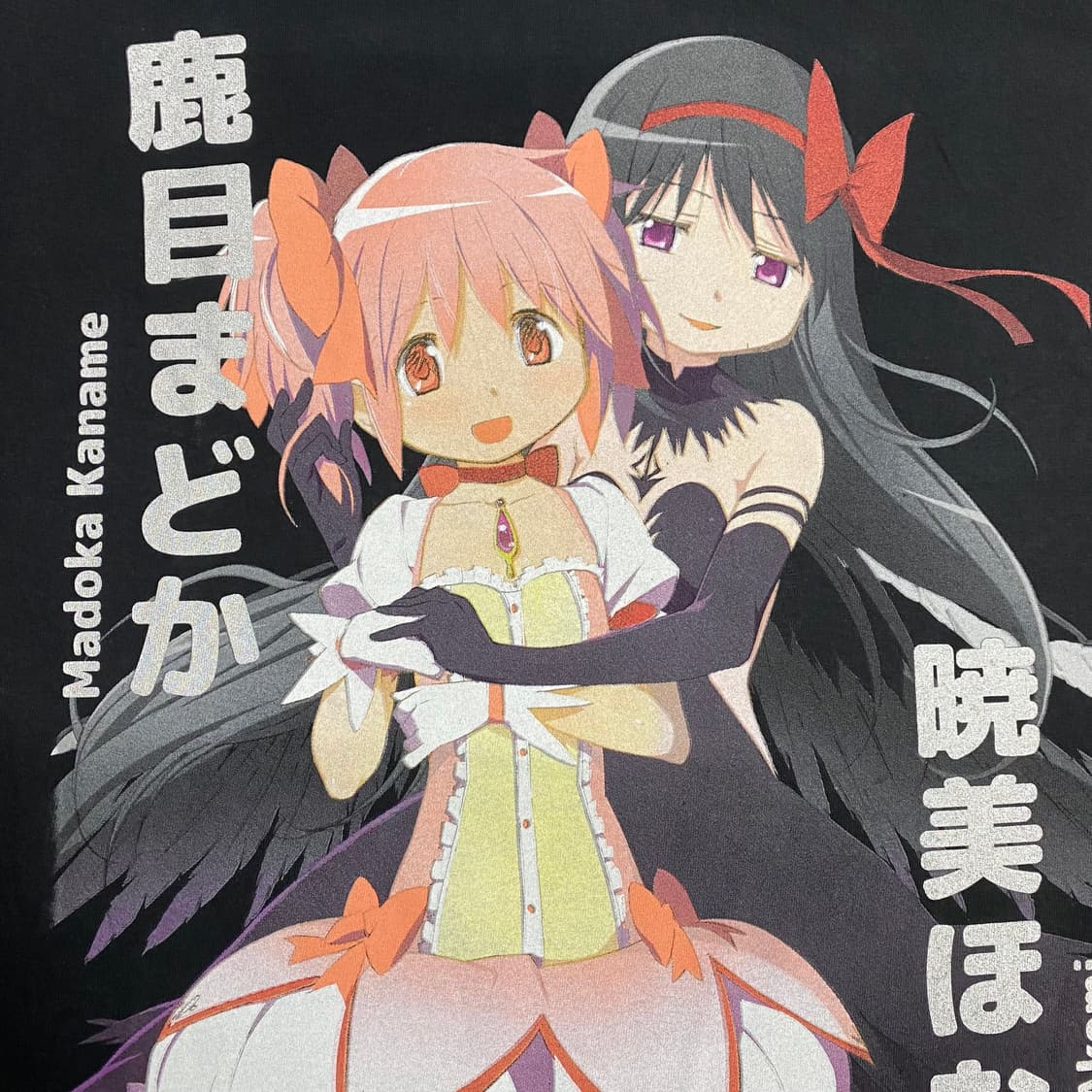 마도카 마기카 오피셜 애니메이션 티셔츠 상품이미지4