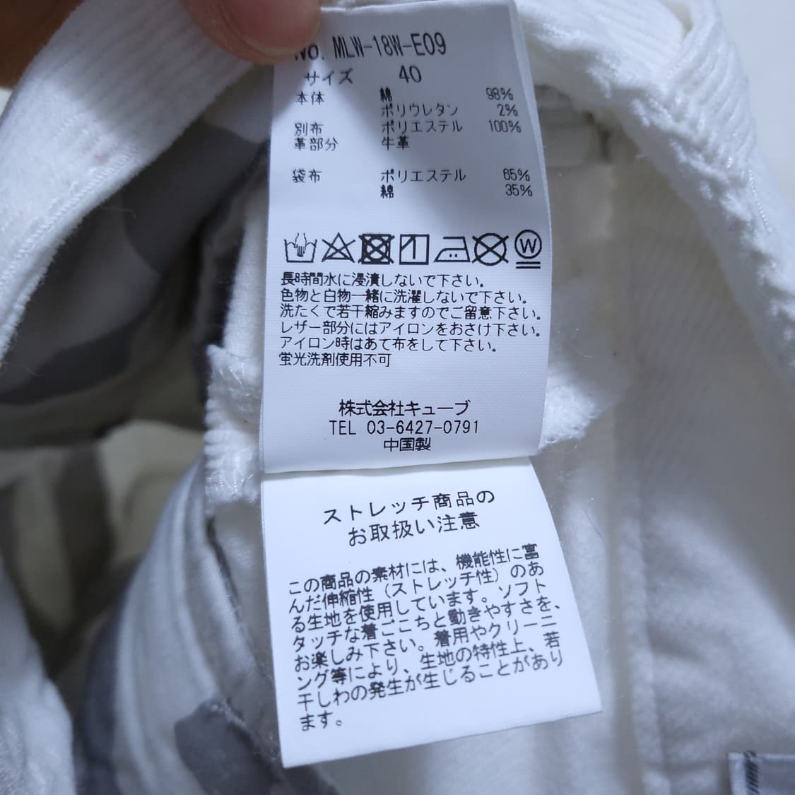 마크앤로나 골프 여성 치마 40 0310 뽀샤샤 상품이미지7