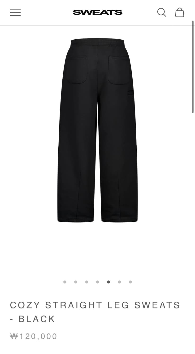 sweats collective 스웻팬츠 상품이미지2