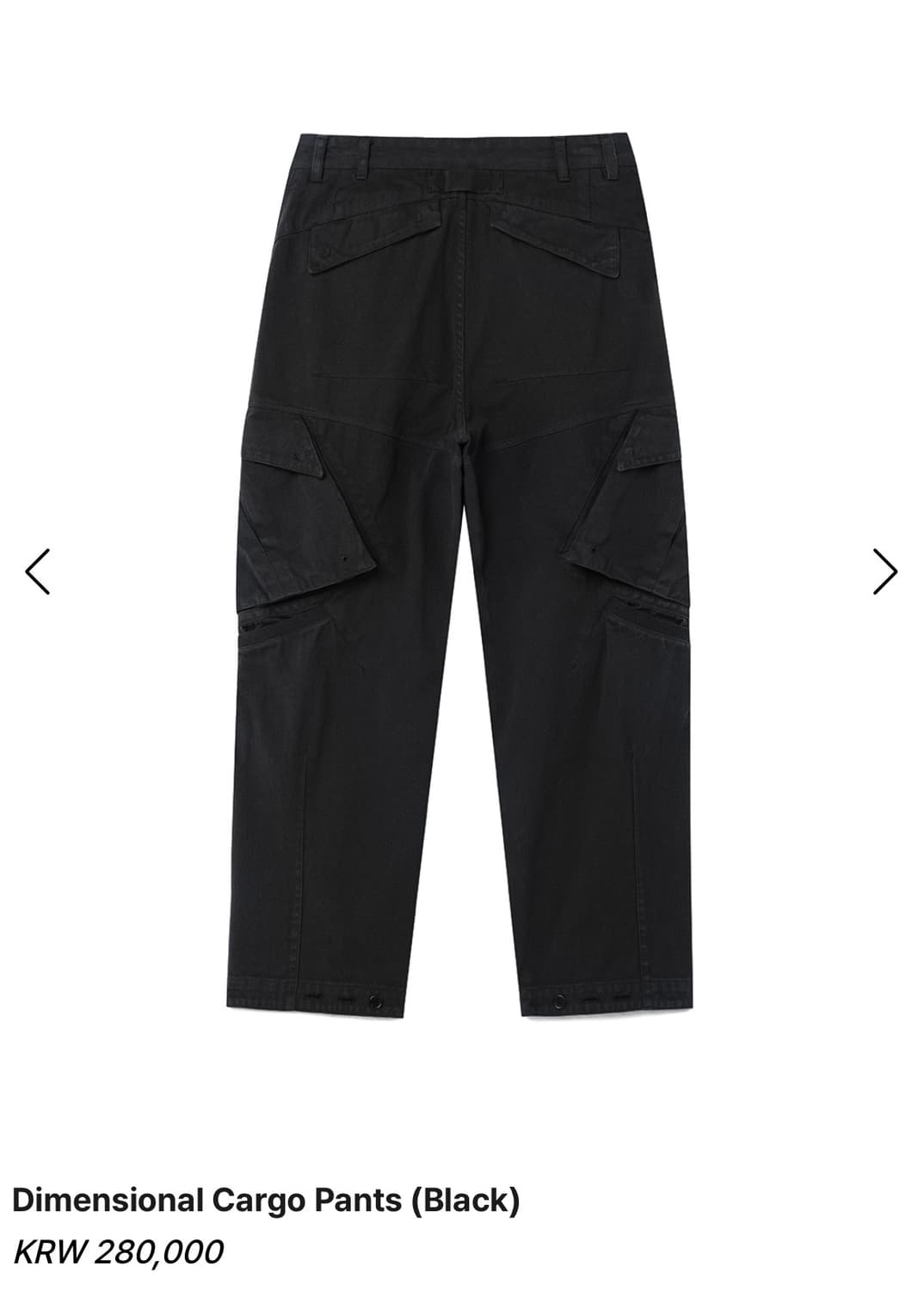 SYMM 카고 팬츠 상품이미지2