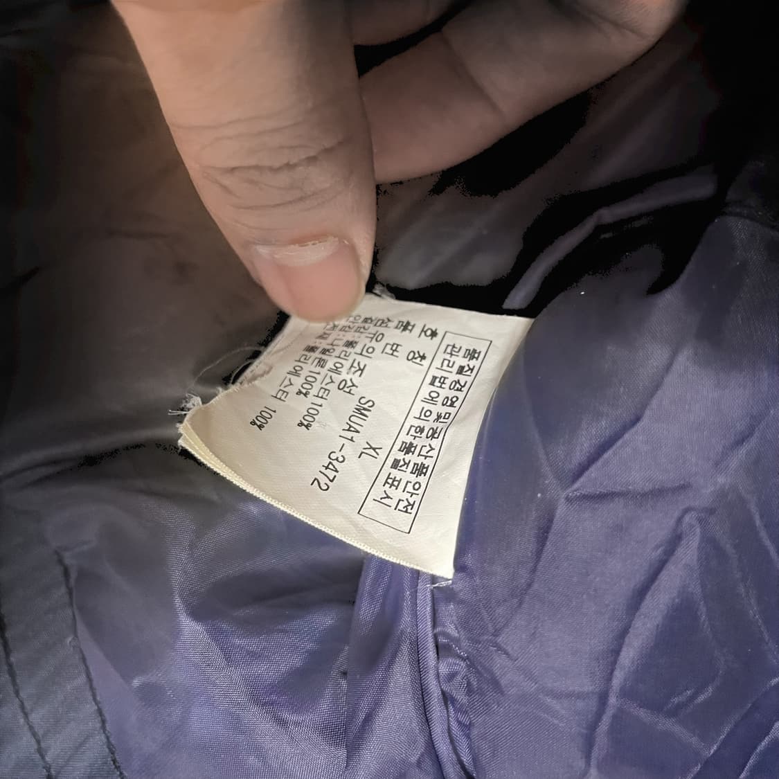 폴로 랄프로렌 빅 포니 RL 레이싱 봄버 자켓 네이비 상품이미지9
