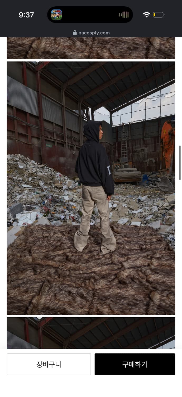 Pacosply 후드집업 2사이즈  상품이미지3