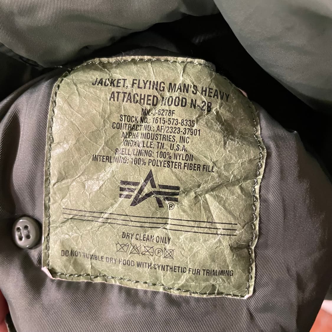 알파인더스트리 n2b L 상품이미지5