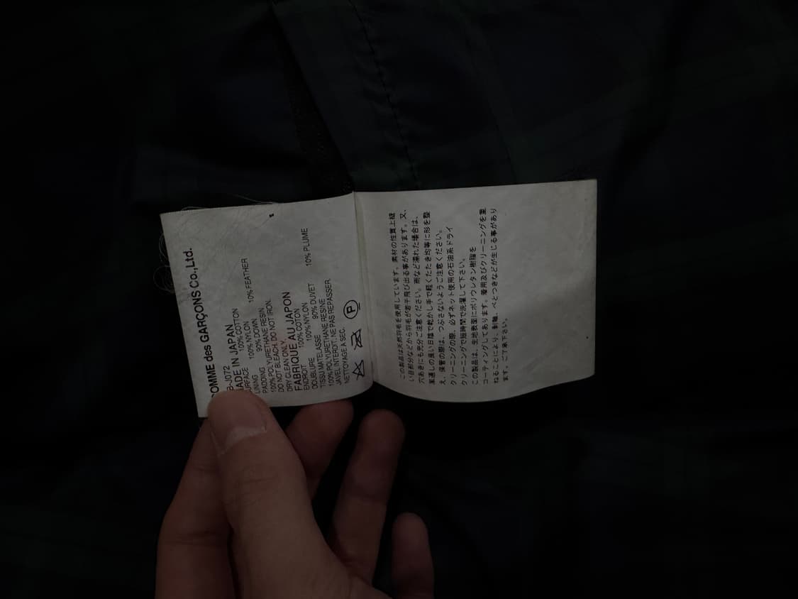 꼼데가르송 옴므 2008 코티드 다운패딩 M 상품이미지7