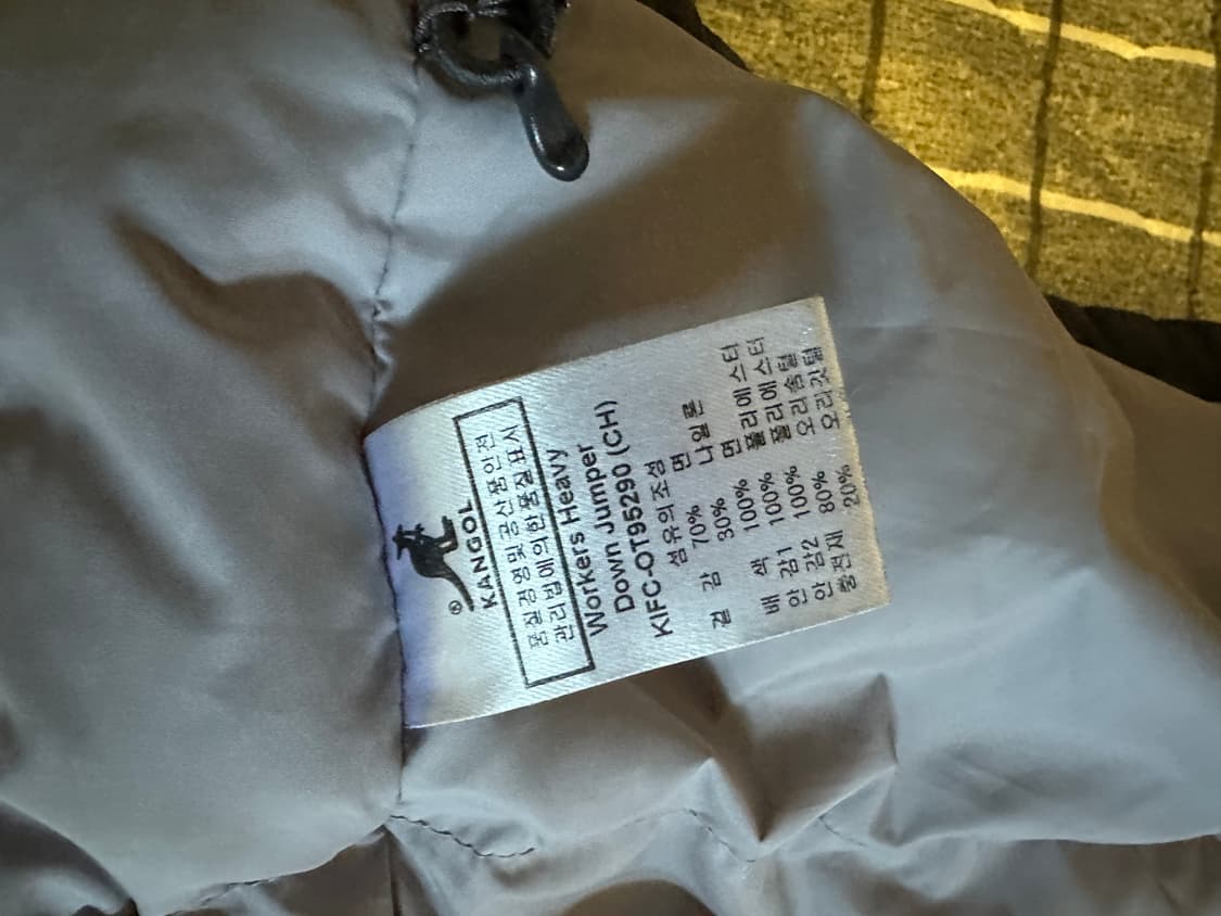 캉골 패딩 xl 팝니다 상품이미지3