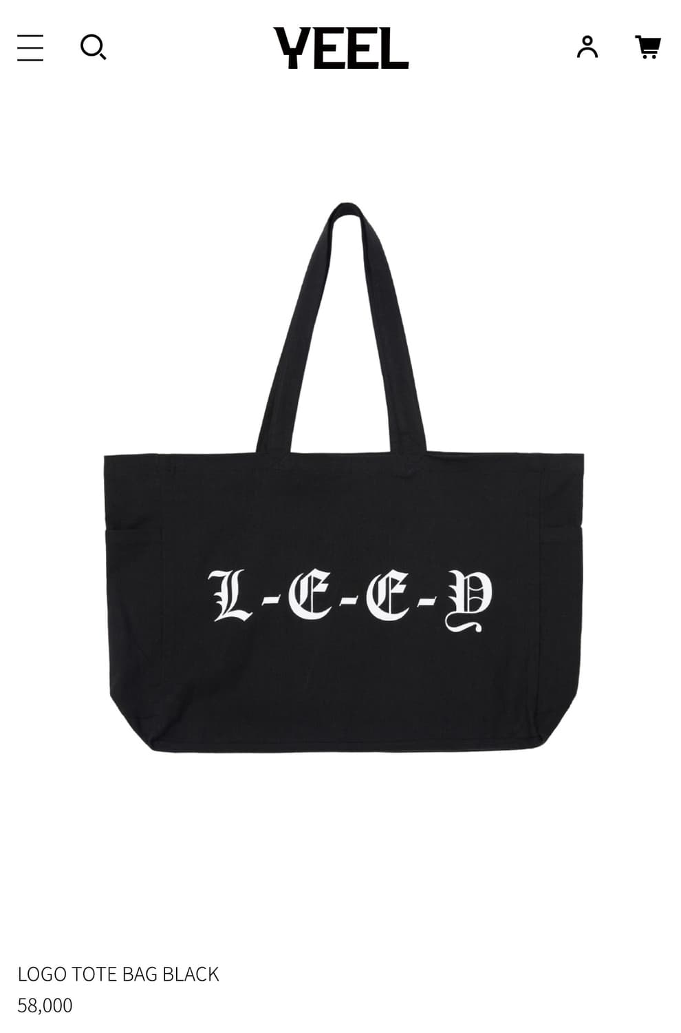 yeel 가방 상품이미지1