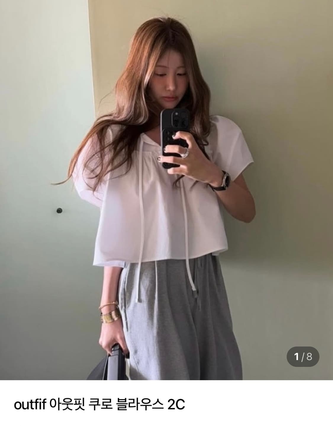 아웃핏 쿠로블라우스판매해요 아루드 마크들리 상품이미지1