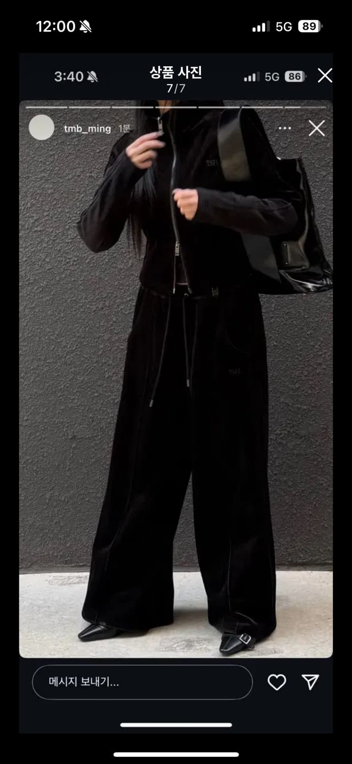 (세트) 트리밍버드 벨벳 트레이닝복 velour 셋업 상품이미지6