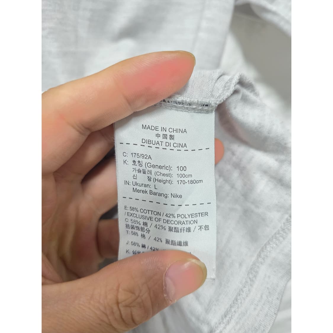 나이키 남성 반팔티 L사이즈 상품이미지3