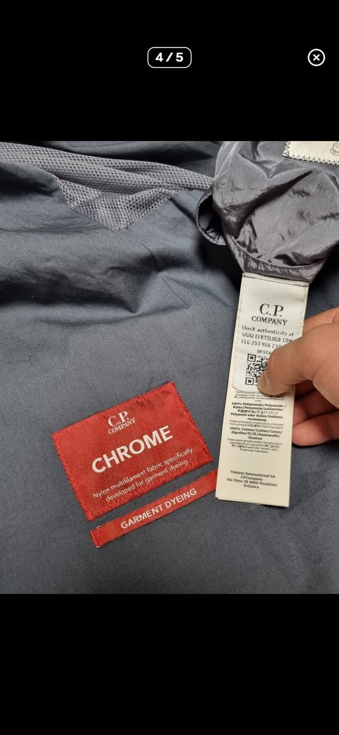 cp컴퍼니 나일론 크롬 자켓 상품이미지4