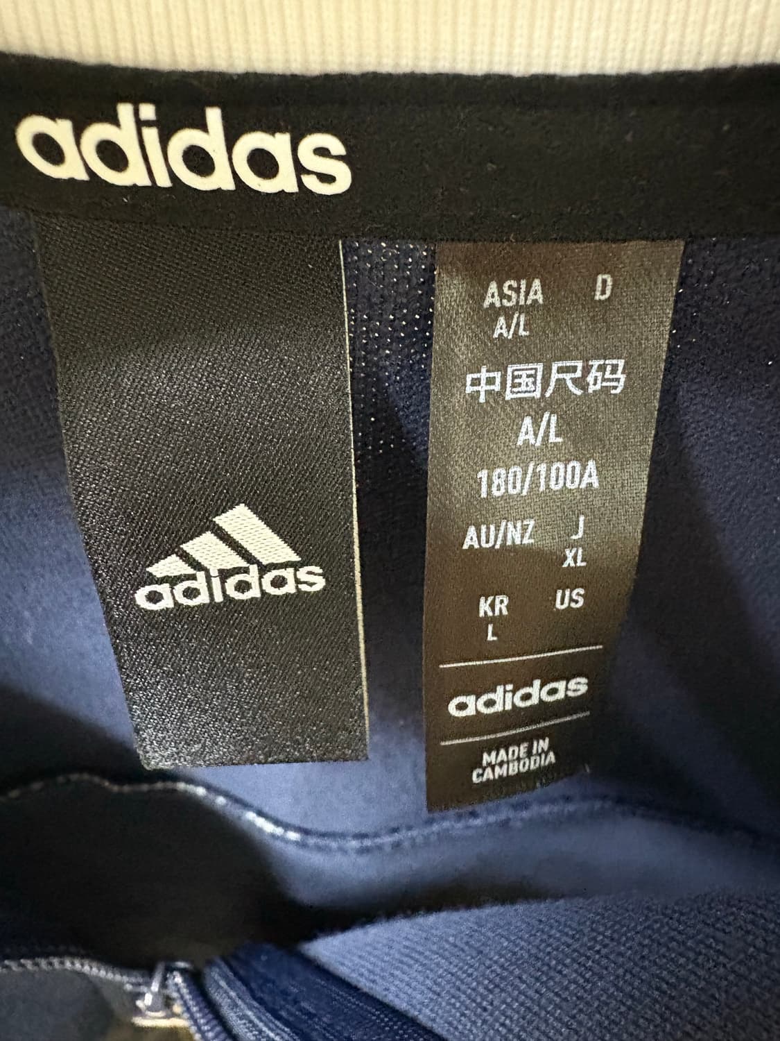 아디다스 3ST 트랙탑 IX2723 네이비 L 상품이미지3