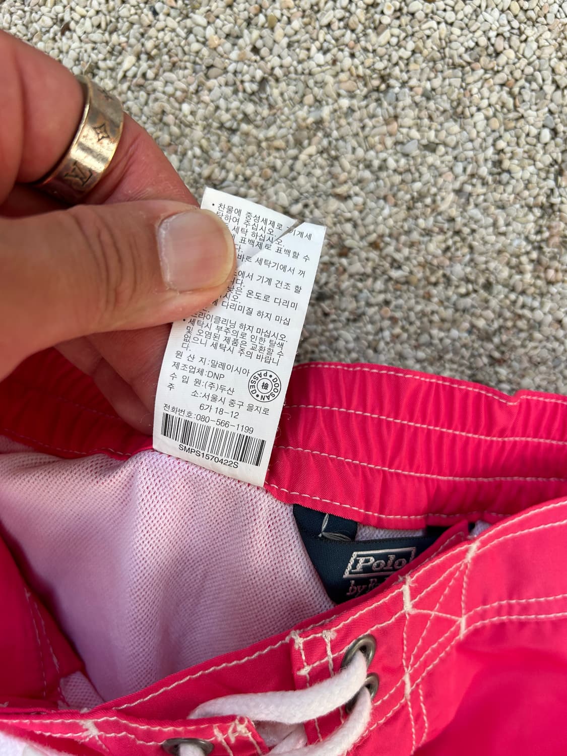 00s 랄프로렌 폴로 버뮤다 빈티지 스웜팬츠 30인치 상품이미지8