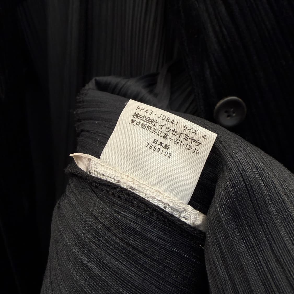 플리츠 플리즈 벨벳 플리츠 숄 카라 자켓 [ 66-77 ] 상품이미지7