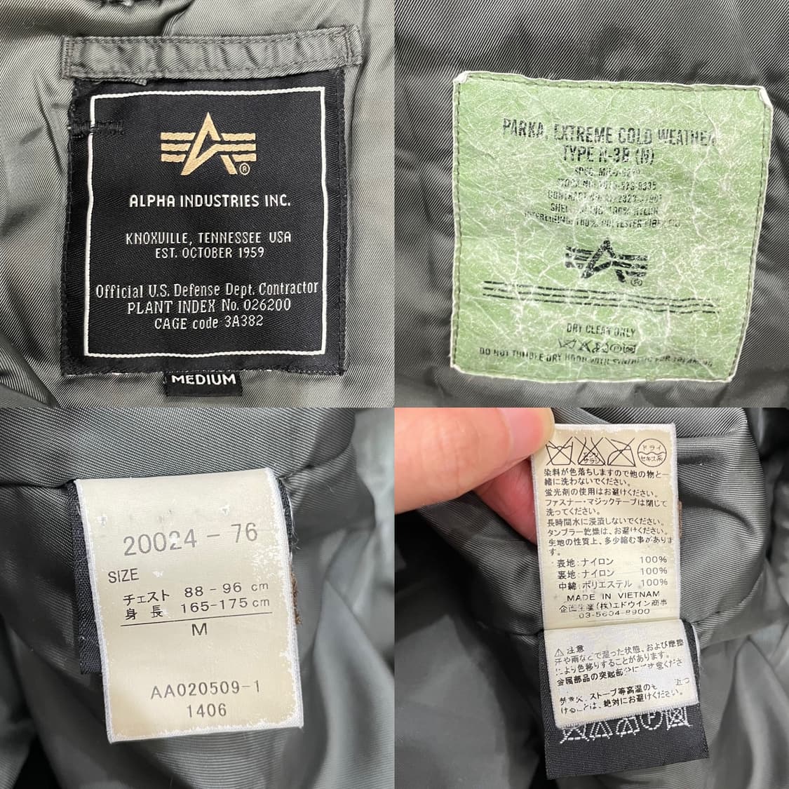 알파인더스트리 n3b 야상 파카 상품이미지10