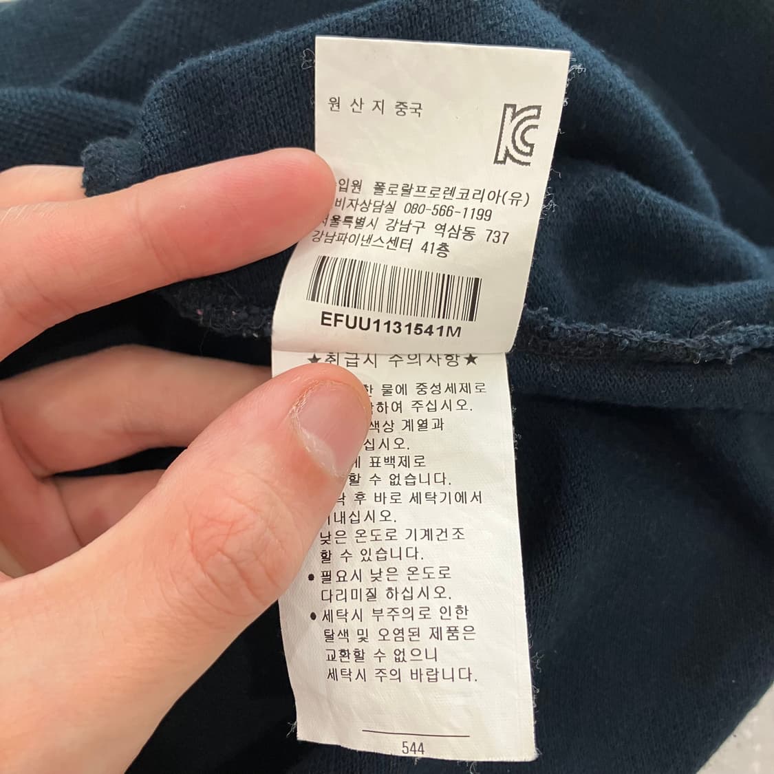 187 폴로 빅포니 반팔 카라티 pk 상품이미지4