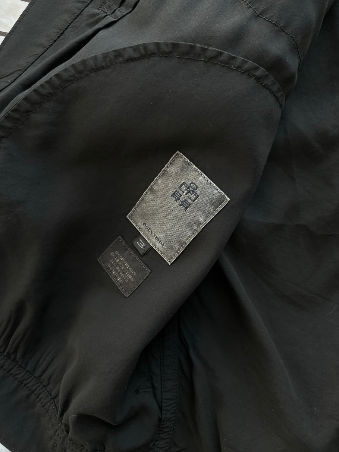 폴리테루 x 핫 스터프 레이온 트러커 블랙 상품이미지5