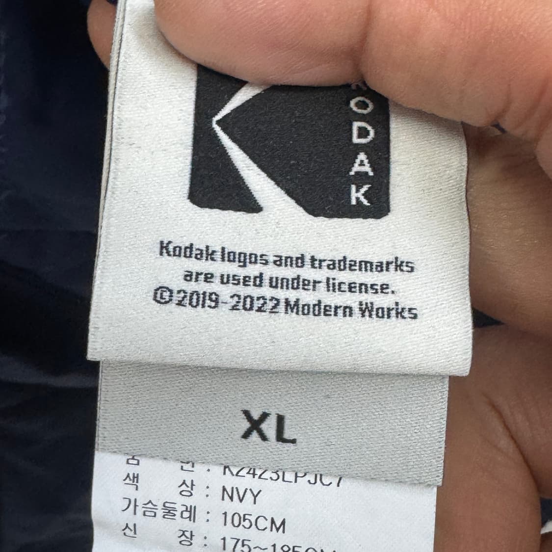 코닥 시네그라프 리버시블 플리츠 자켓 XL 상품이미지7