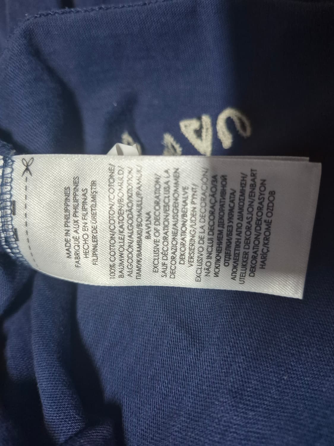 폴로 야자수 자수 라운드 반팔 (XL) 상품이미지8