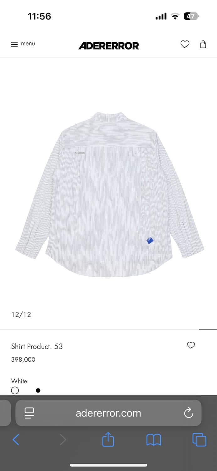 Shirt Product. 53 상품이미지8